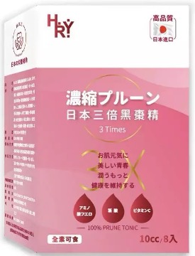 棗精2 普頓 日本🔥【三倍濃縮棗精】 棗精 補精 黑棗精 鐵 洋甘菊 月見草 B群 胺基酸 增強體力 氣色紅潤 維他命c 保健