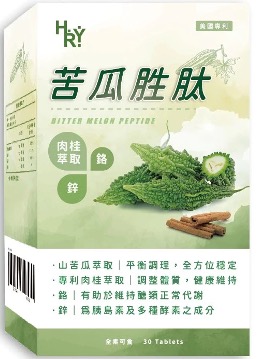 苦瓜2 普頓 🔥美國專利【 苦瓜胜肽 + 肉桂 + 鉻 】 糖友必備 平衝穩定 調節生理機能 山苦瓜胜肽 肉桂 鋅 硒 素食保健