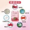 普頓 🔥美國 晶球保護技術專利【 蔓越莓 + 益生菌 + 乳酸菌 】 高濃縮錠 女性私密保健 孕婦益生菌 私密處 私密香