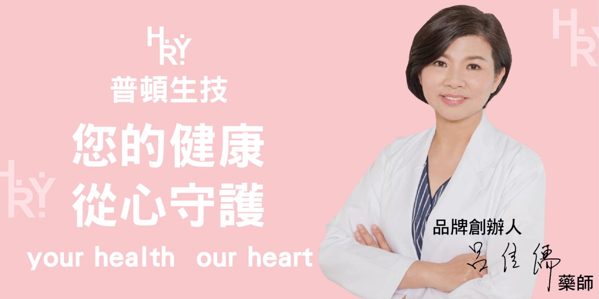首頁圖